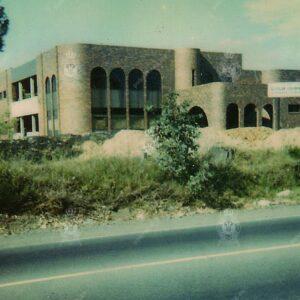 1982 - Bonnyrigg Elizabeth Drive